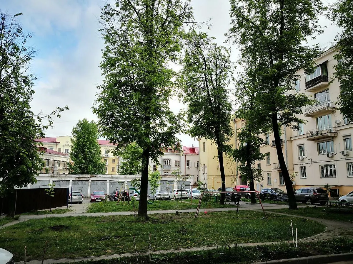 Karla Marksa 11 Apartment Minsk