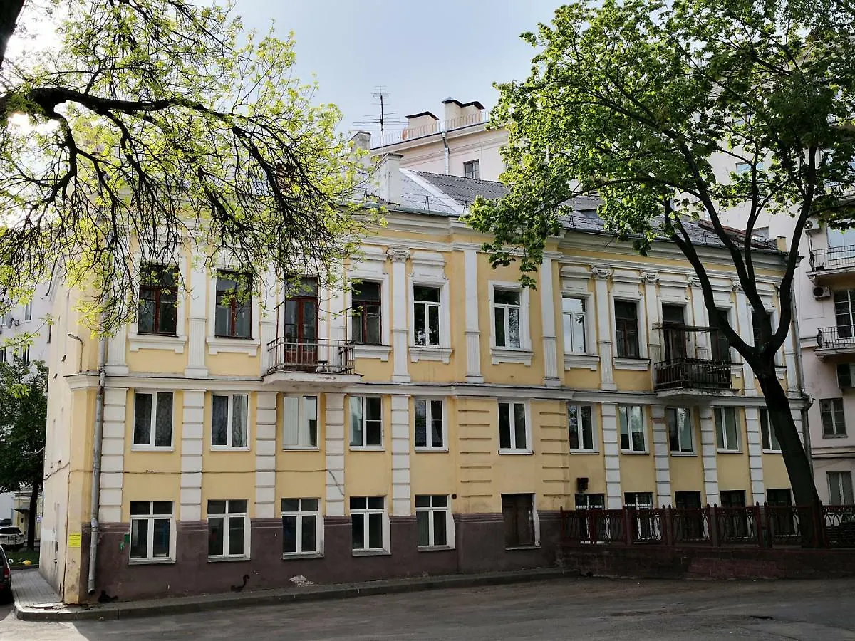 Karla Marksa 11 Apartment Minsk